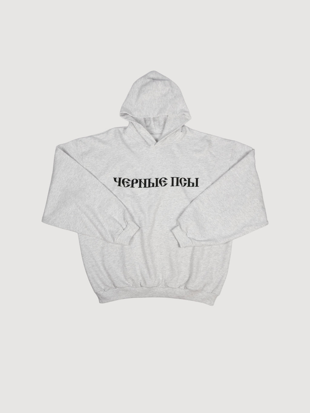 Yeezy Gosha Hoodie