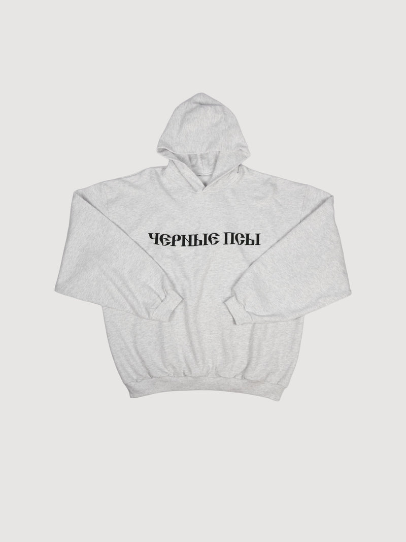 Yeezy Gosha Hoodie