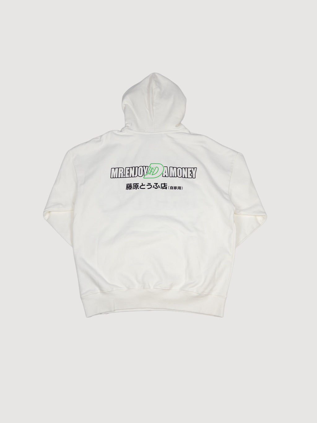 MEDM logo print hoodie white