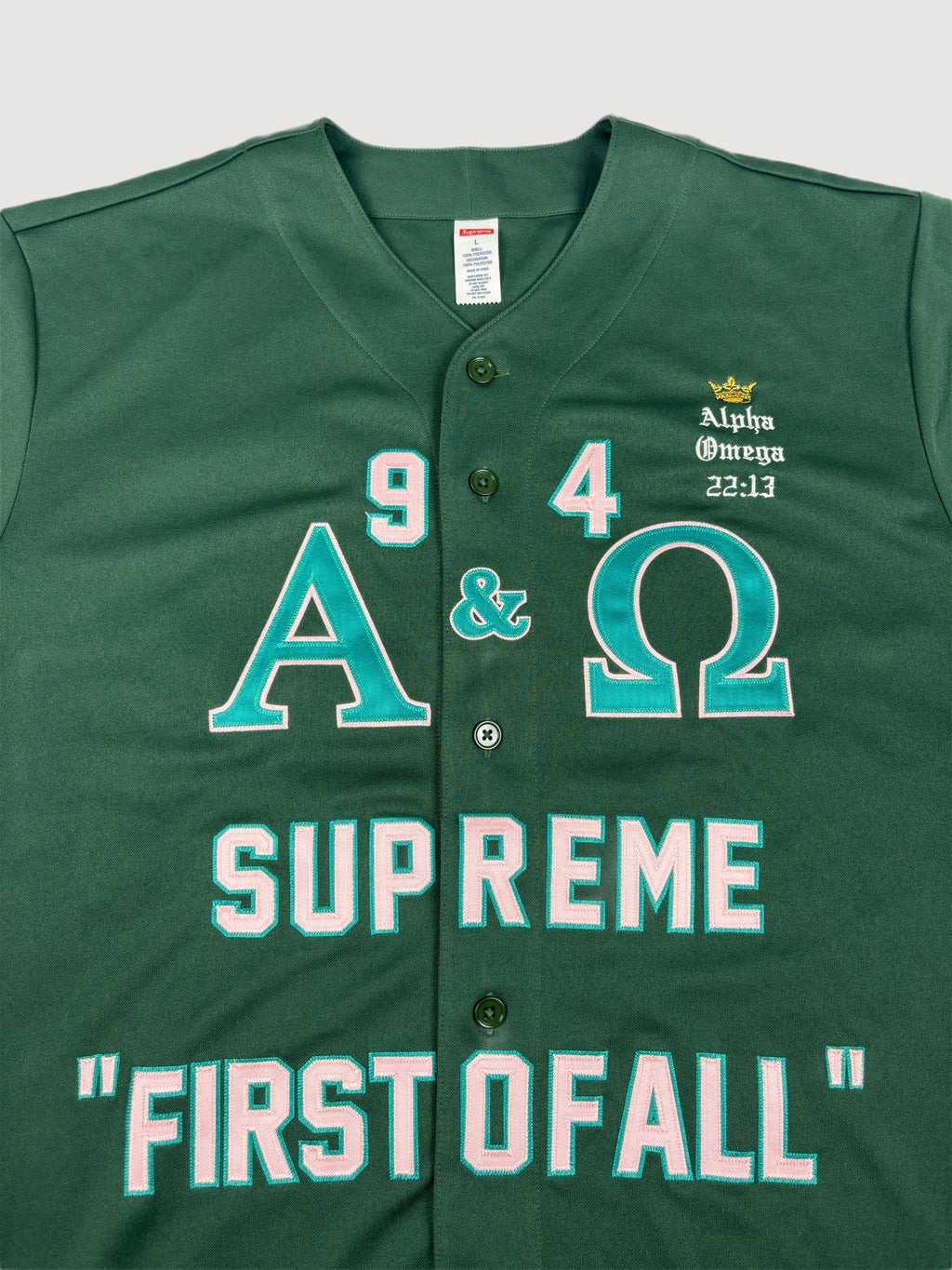 Supreme Alpha Omega Baseball