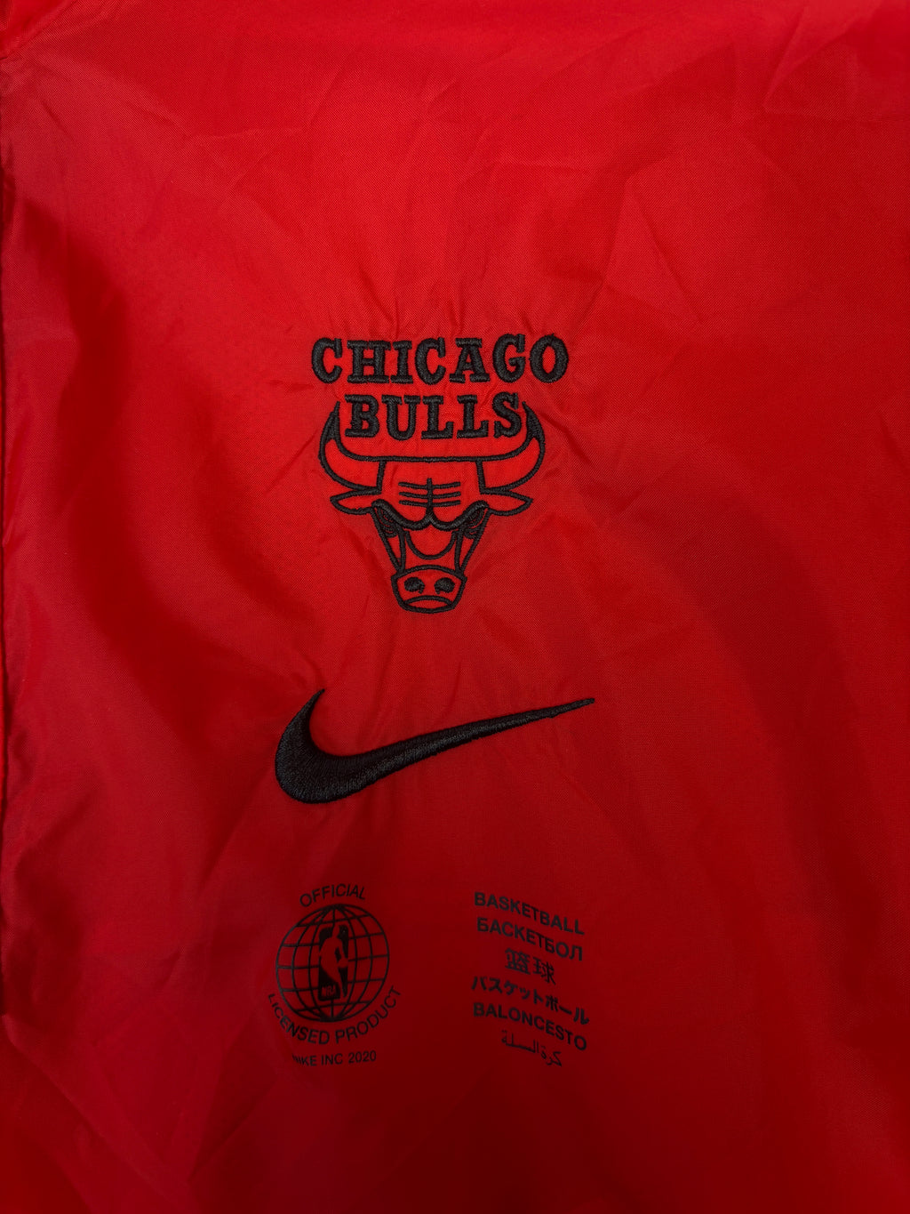 Nike Chicago Bulls Vintage Half-Zip Windbreaker